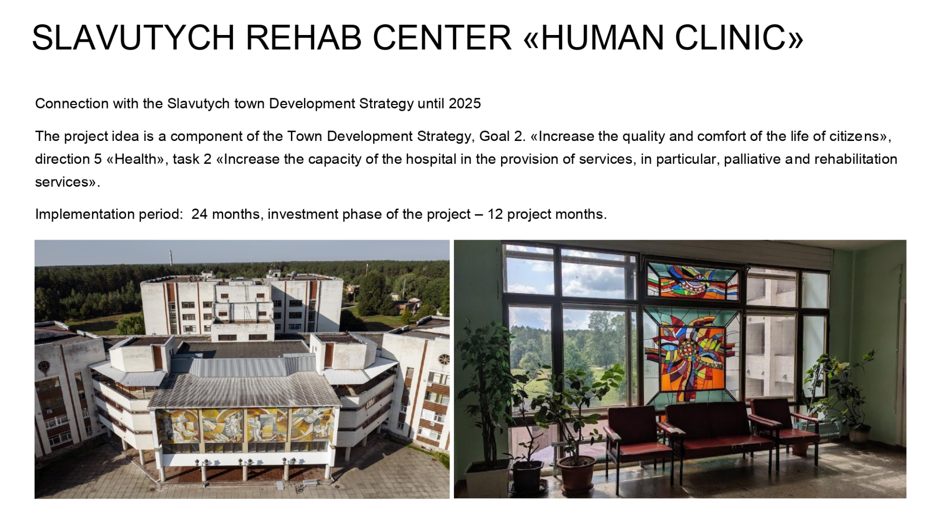 2-HUMAN CLINIC_page-0007.jpg