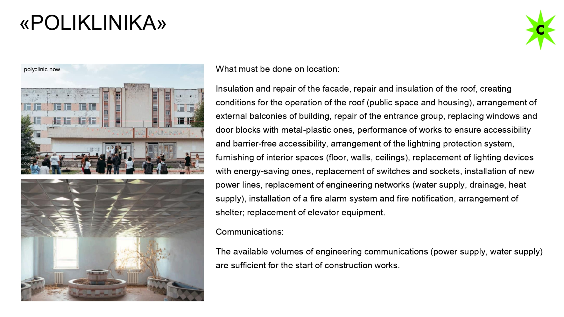 1-POLIKLINIKA_page-0007.jpg