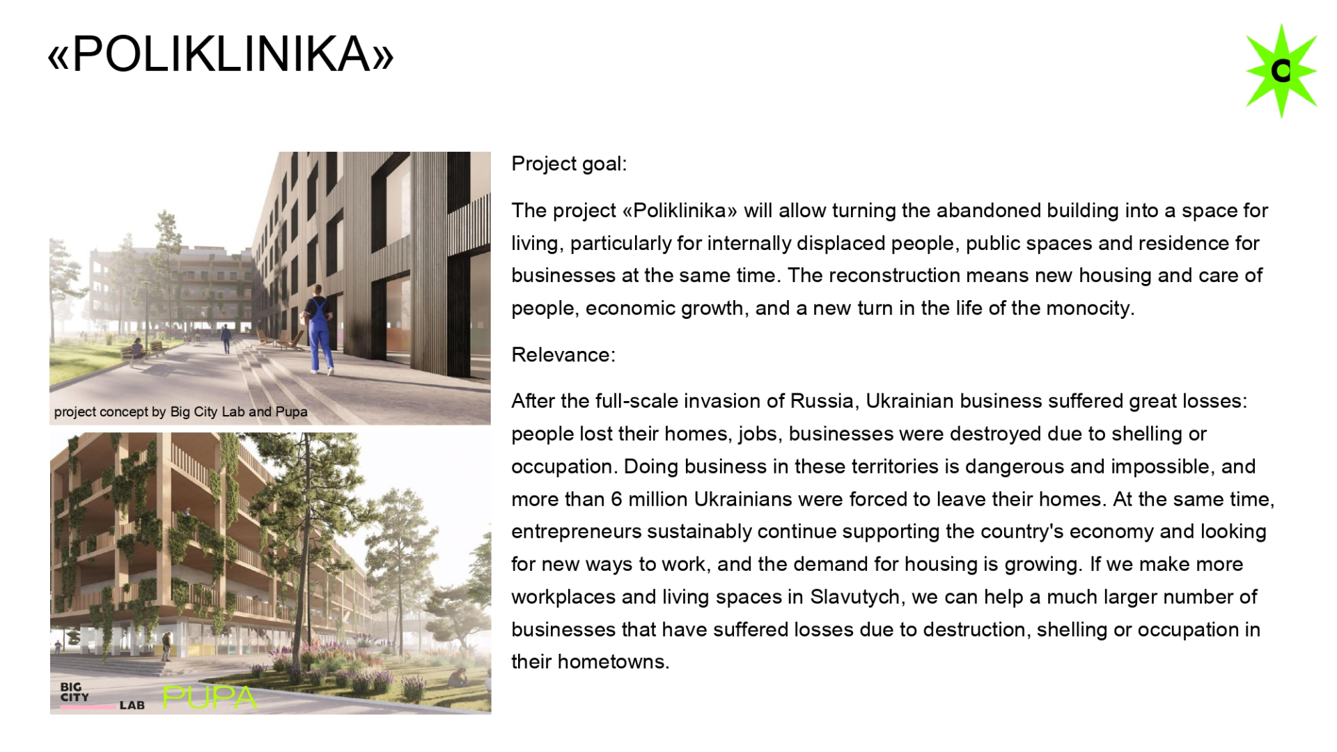 1-POLIKLINIKA_page-0006.jpg